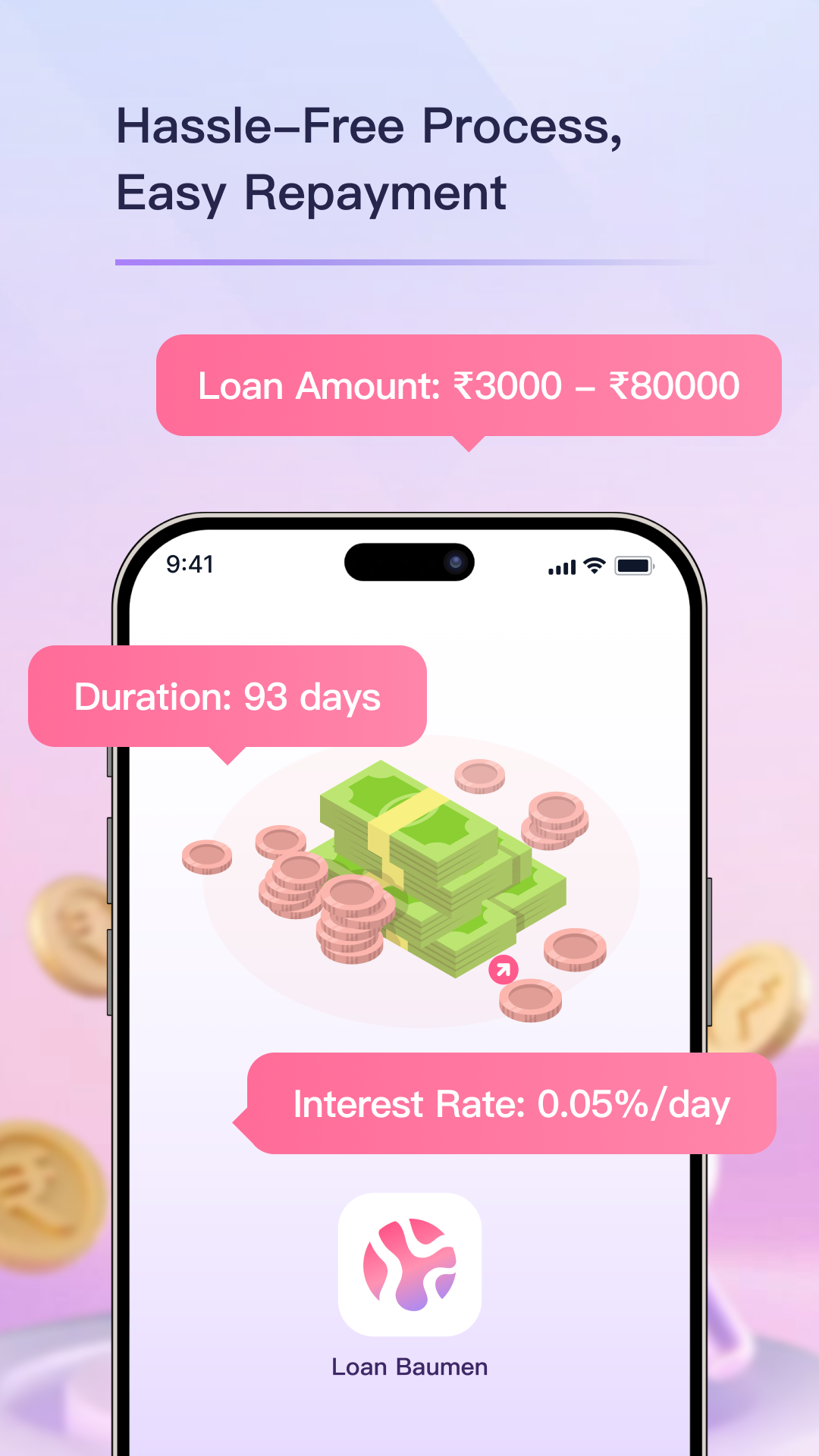 Loan Baumen App Image